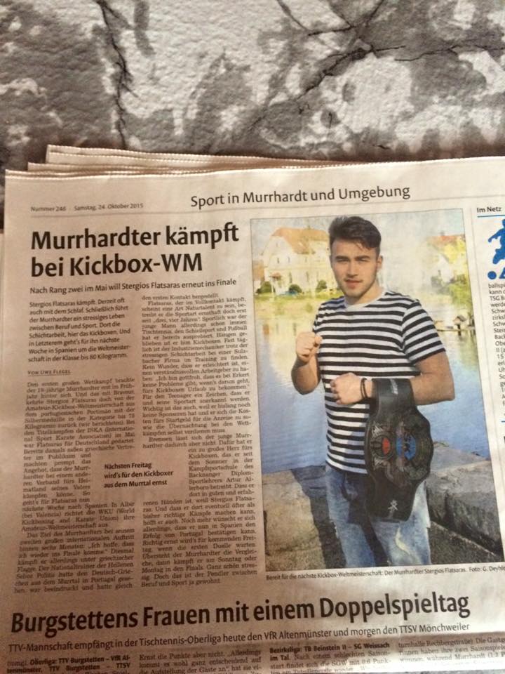 12118787_1028801030504066_1447220055444585878_n