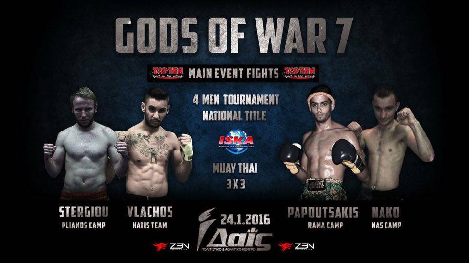 12395543_10206795204172819_1855535753_n