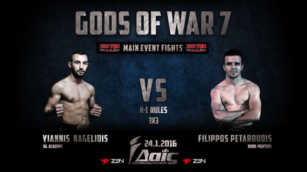 12415492_10208281707738660_2047879500_o