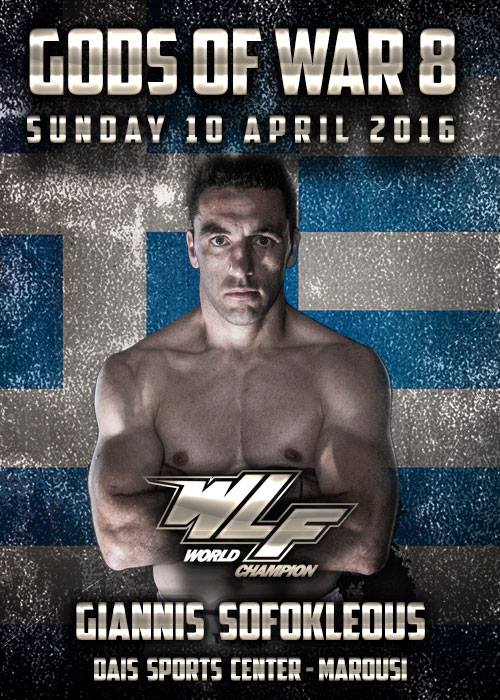 1056952_10208853669957358_380154239_n