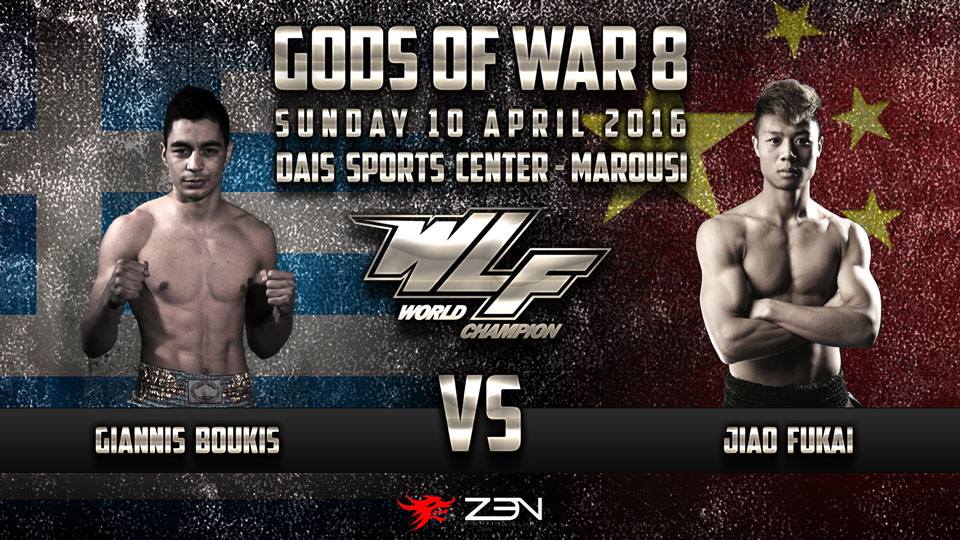 12443102_10209017459972006_646721196_n