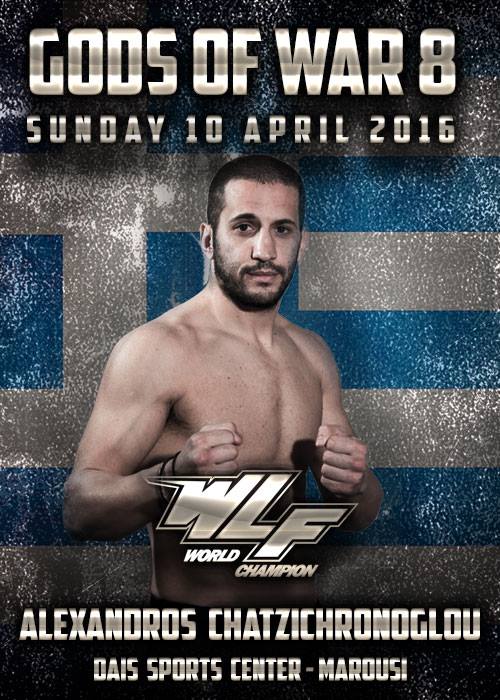 12804503_10208853669877356_548106161_n