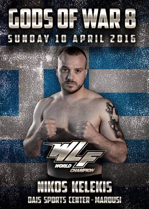 12825511_10208853669917357_841870084_n